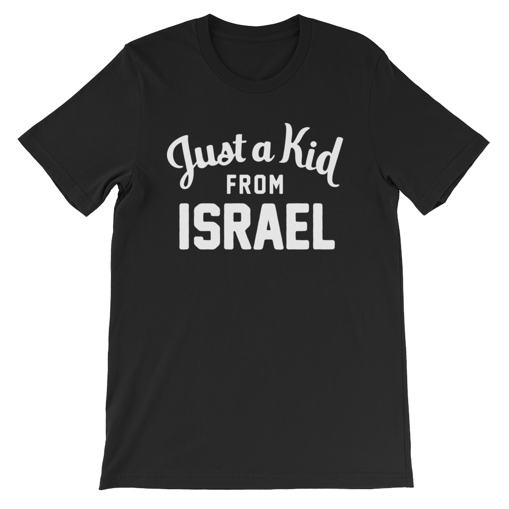 Israel T-Shirt | Just a Kid from Israel