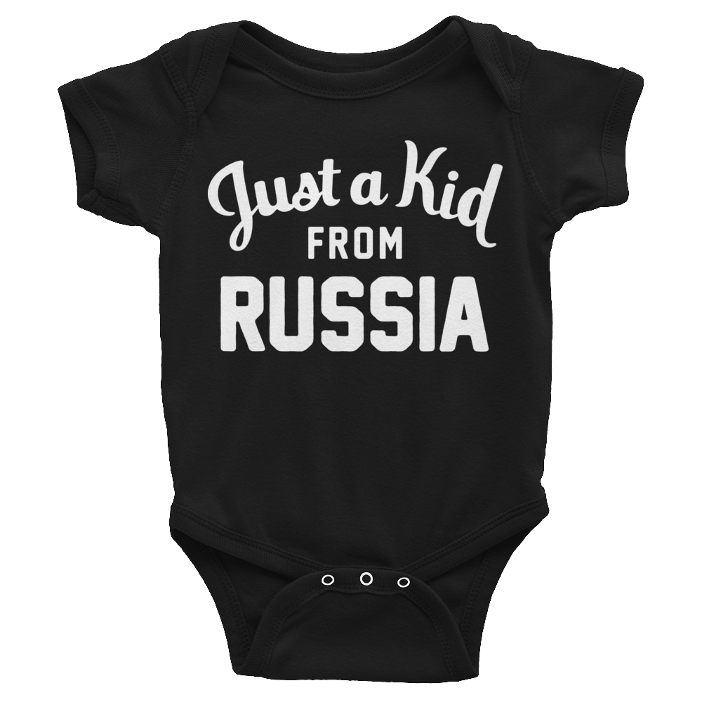 Russia Onesie | Just a Kid from Russia