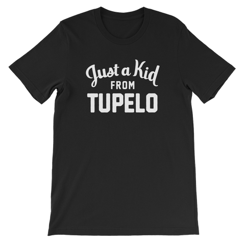 Tupelo T-Shirt | Just a Kid from Tupelo