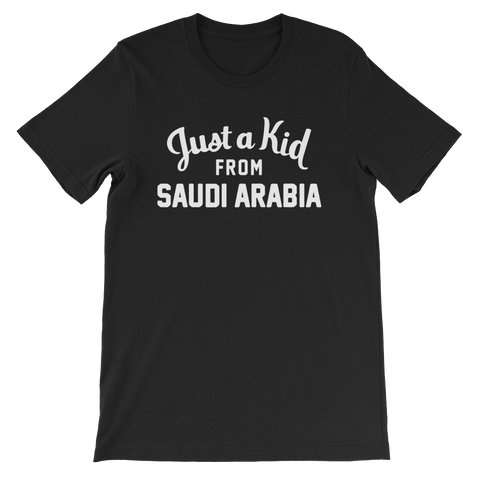 Saudi Arabia T-Shirt | Just a Kid from Saudi Arabia